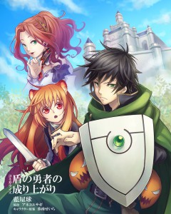 Rising shield hero visual 2