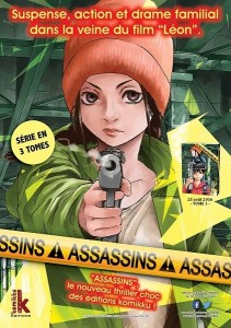 Assassins komikku visuel annonce