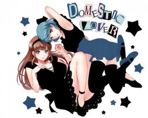 Love x dilemma visual 5