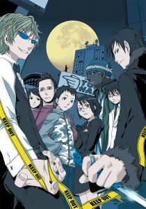 Durarara roman visual 1