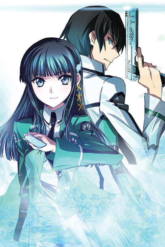 The irregular at magic high visual 1