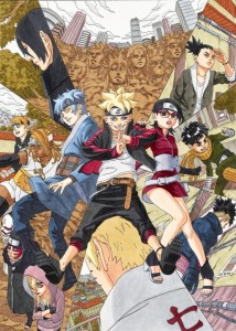 Boruto naruto next generations visuel 3