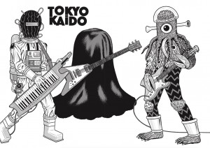 Tokyo kaido illust 5