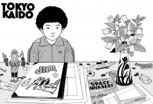 Tokyo kaido illust 8