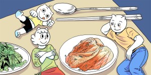 Gout kimchi visuel 1