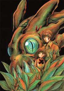 Pupa visual 5