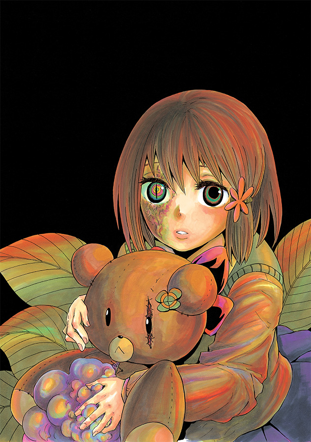 Pupa visual 2