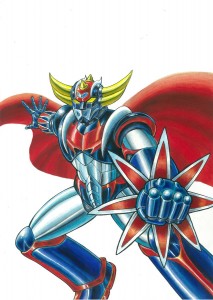 Giga grendizer visual 1