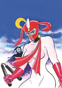 Kekko kamen visual 1