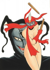 Kekko kamen visual 3