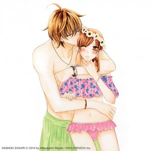 Cheeky love illust 6