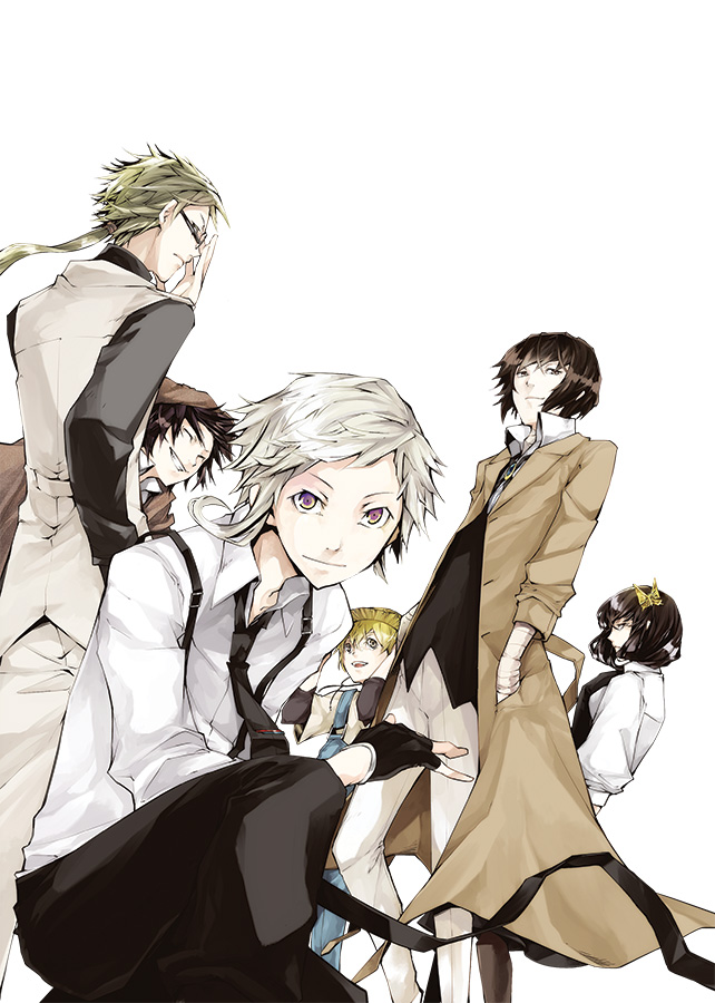 Bungo stray dog visual 2