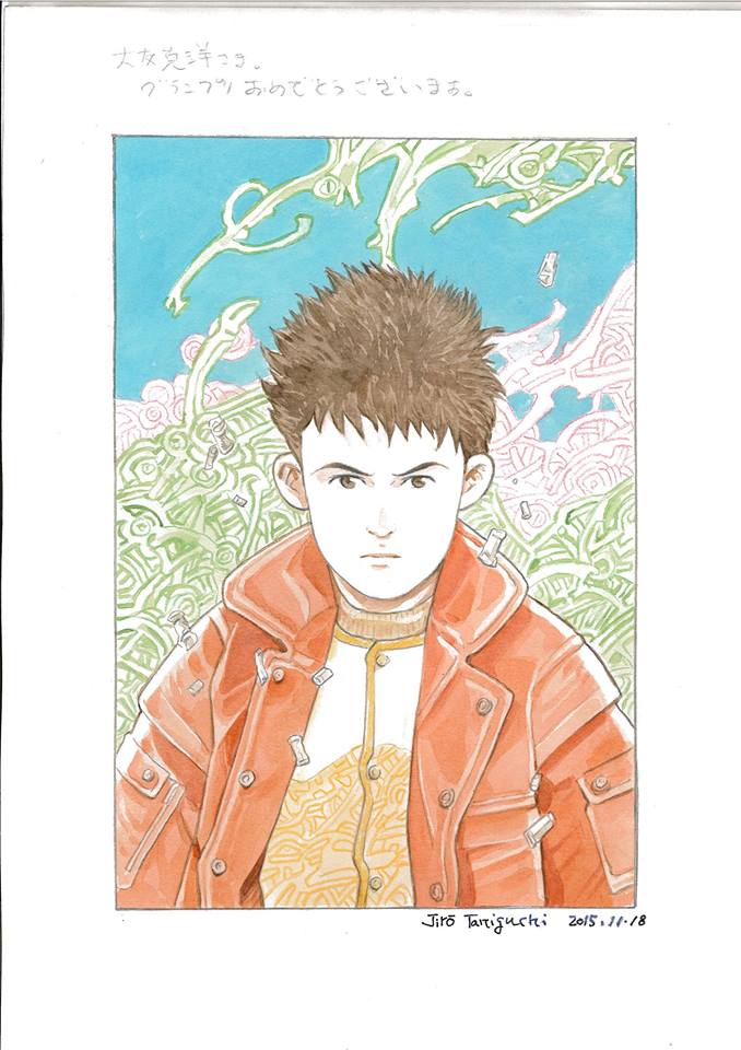 Tribute to otomo Jiro Taniguchi