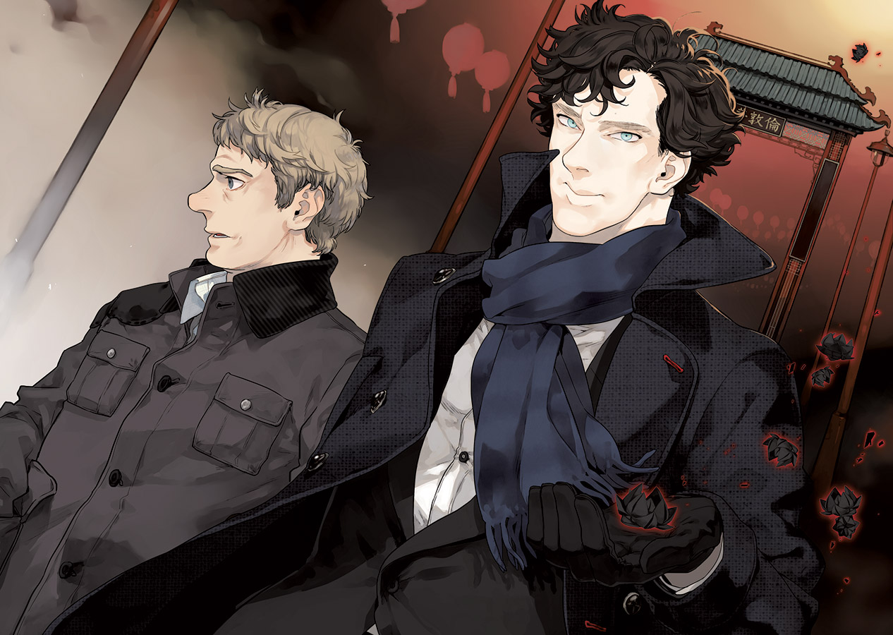 Sherlock visual 5