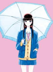 Apres la pluie visual manga 5