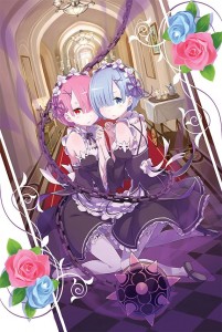 Re zero arc 2 roman viusal 1