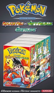 Pokemon rouge feu vert feuille annonce kurokawa