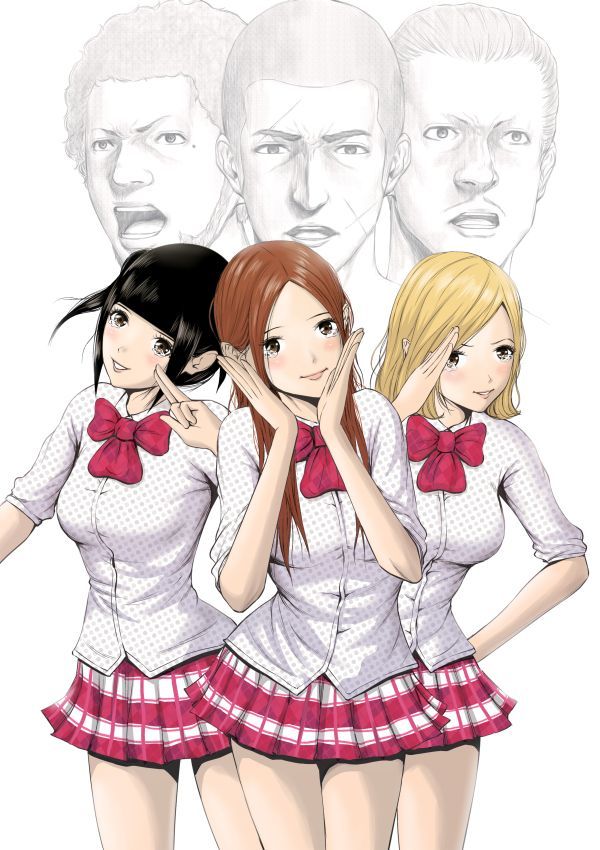 Back street girls 1 visual 1