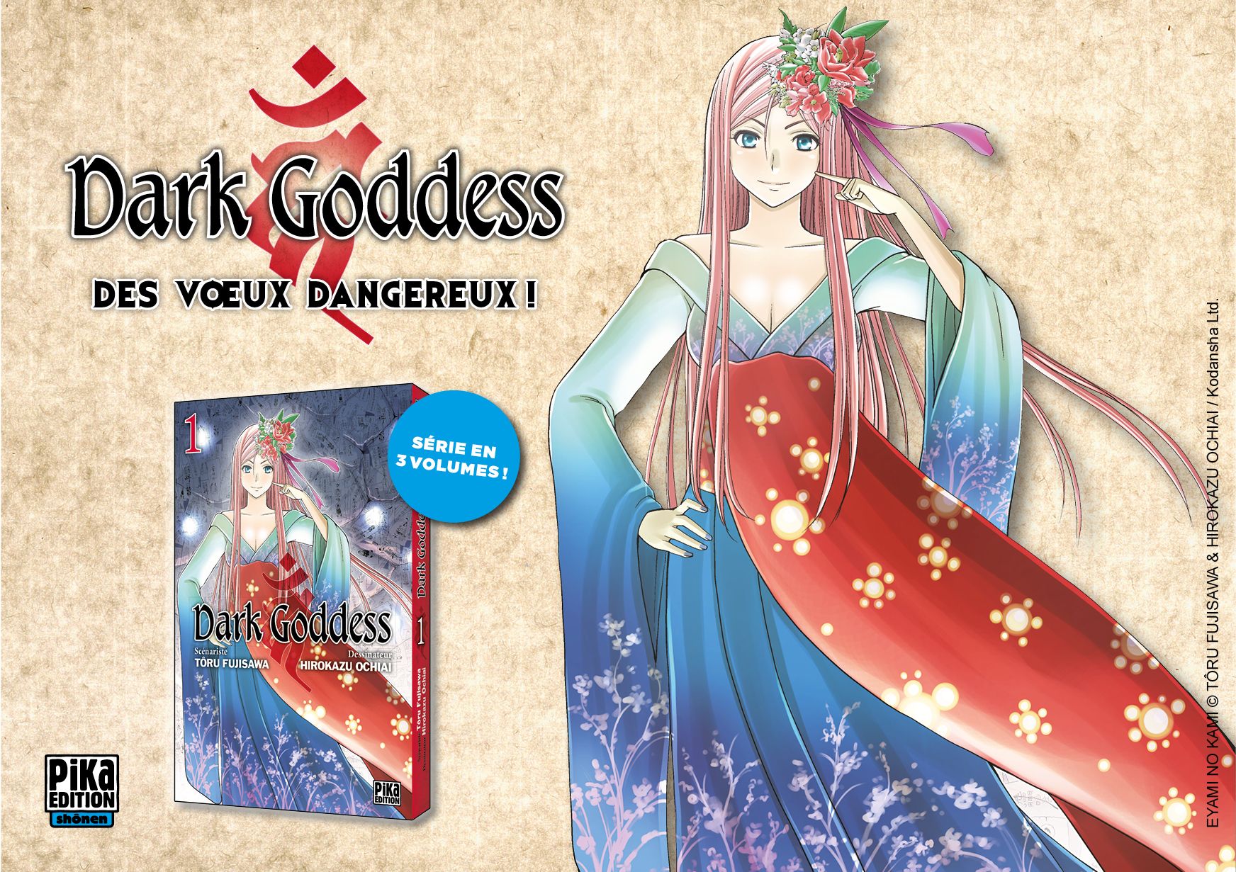 Dark goddess annonce