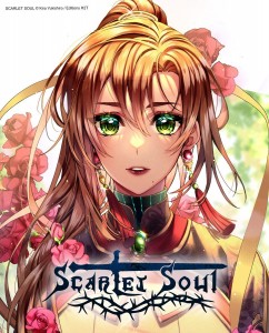Scarlet soul illu 3
