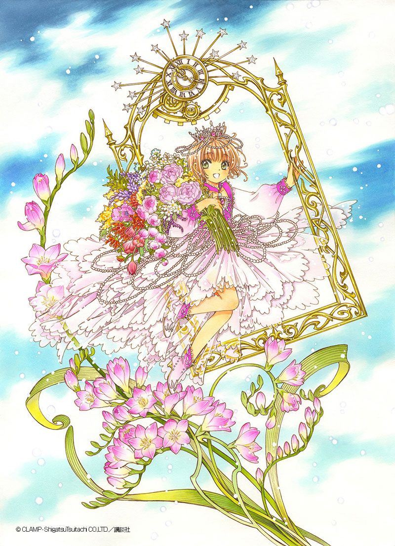 Cc sakura clear card hen visual 3