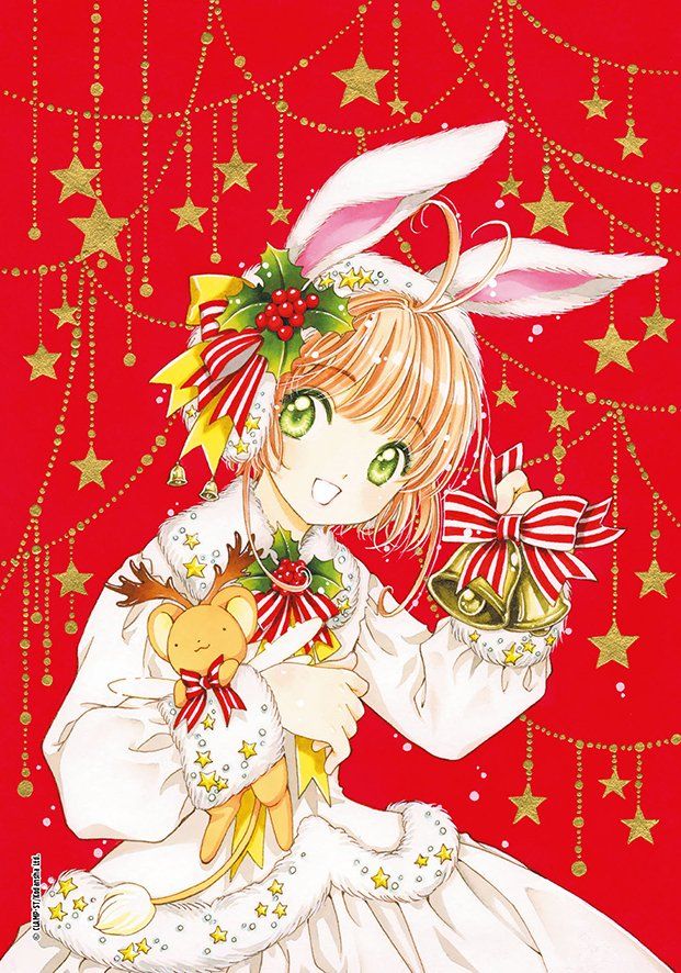 Card captor sakura clear card end carte voeux 2017