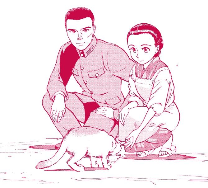 Sous ciel de tokyo illust 1