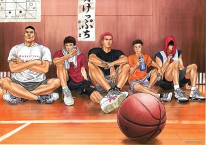 Slam dunk visual 3