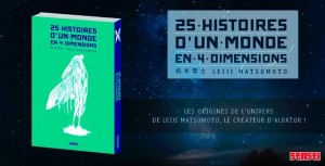 25 histoires monde 4 diemnsion annonce