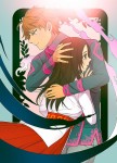 Moi Fille Du Roi Manga Série Manga News
