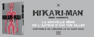 Hikariman annonce