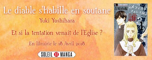 News dition Soleil - Page 6 Annonce-yuki-yoshihara-diable-soutane