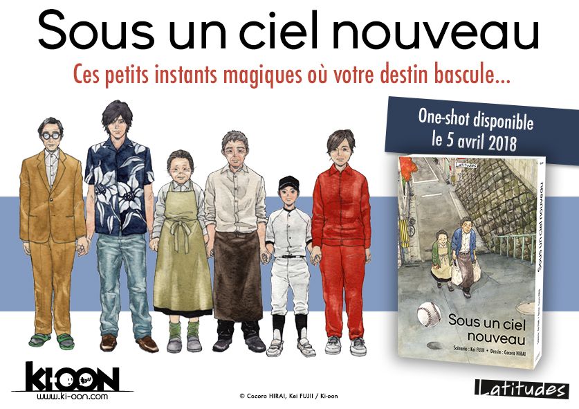 News Ki-Oon - Page 5 Sous-un-ciel-nouveau-annonce