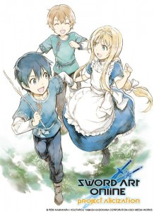 Sword_Art_Online Alicization manga visual 2