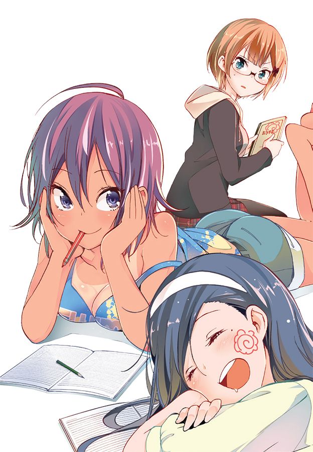 We never learn visual 1