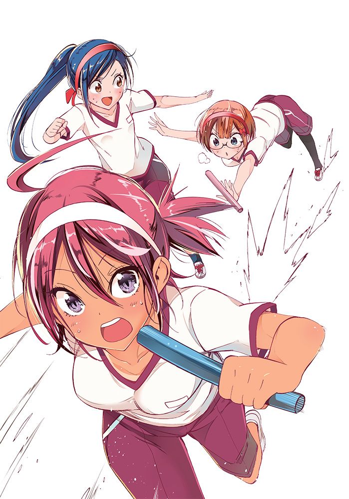 We never learn visual 3