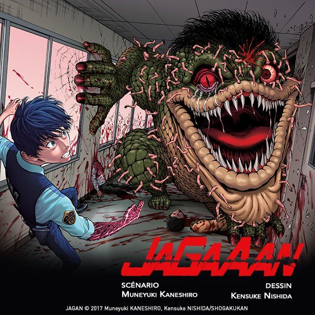 Jagaan visual 3