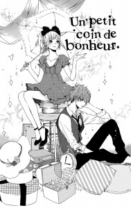 Petit coin de bonheur illust 1