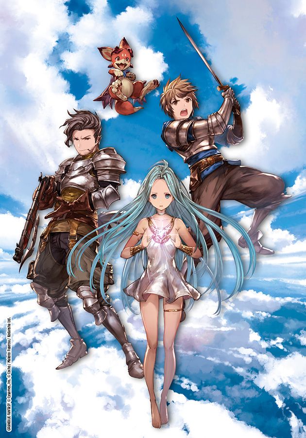 Granblue fantasy visual 1