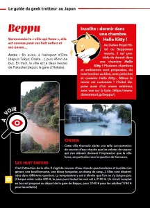 Guide geek trotteur japon ext 5