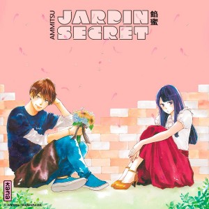 Jardin secret visual 1