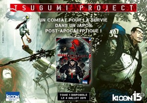 Tsugumi_Project_annonce