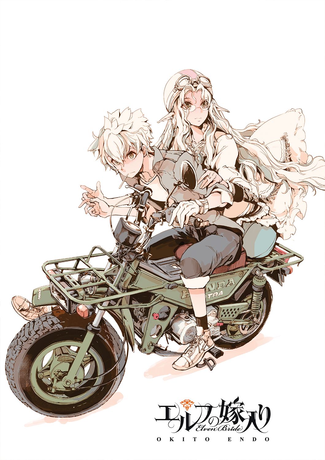 Elven bride visual 1
