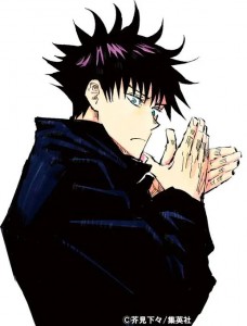 Jujutsu kaisen visual 3