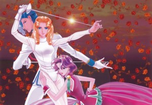 Utena manga visual 4