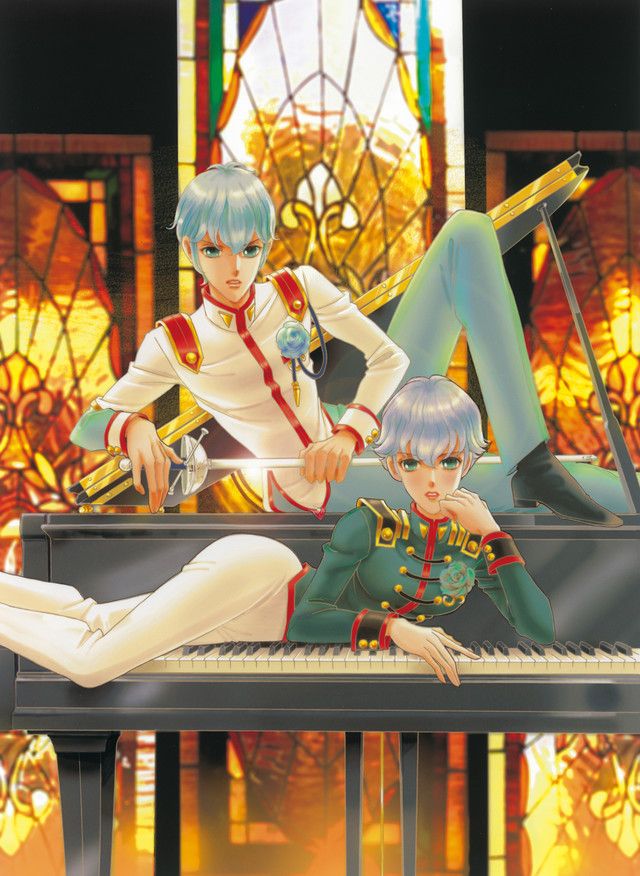 Utena manga visual 5
