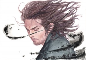 Vagabond visual 1