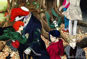 The ancient magus bride golden yard visual 1