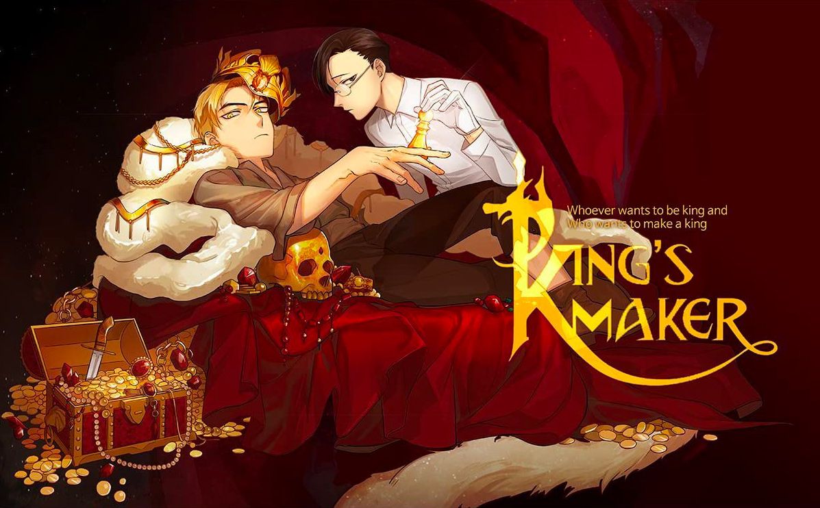 Kings maker webtoon visual 2