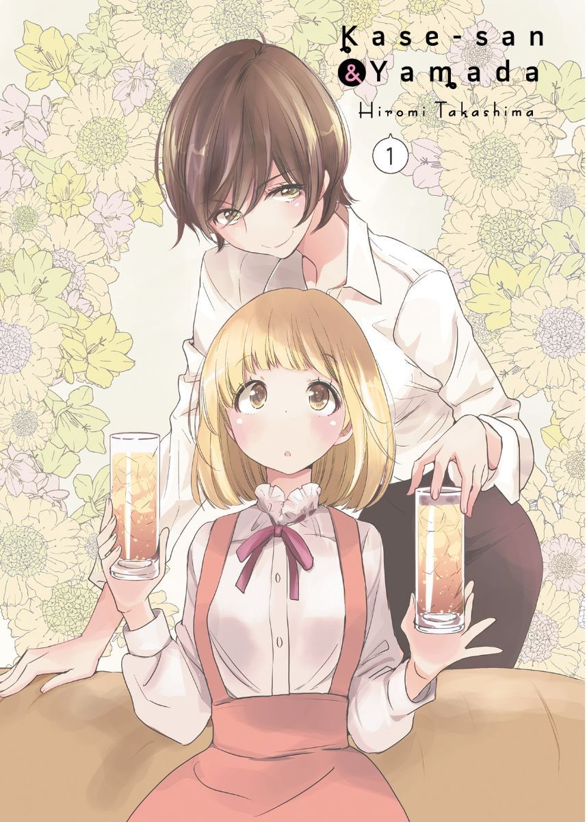 Kase san yamada visual 1